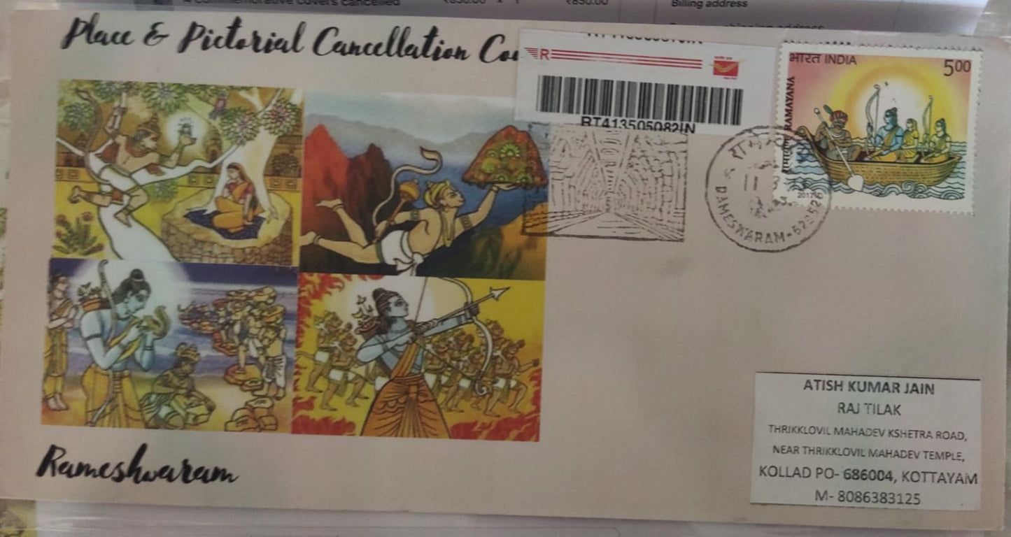 Postally used philatelic permanent pictorial cancellation place covers from Rameshwaram.