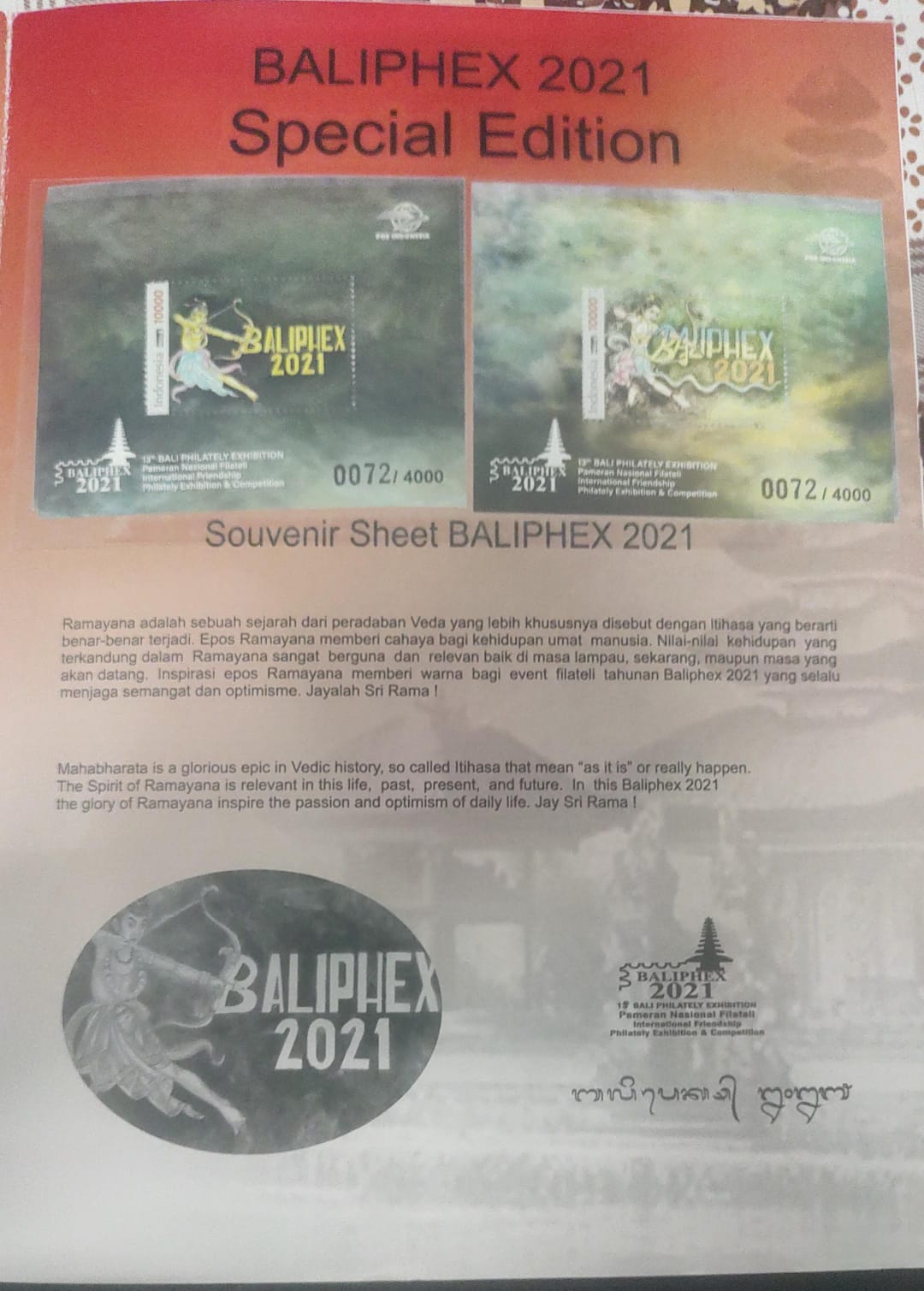 Balipex 2021 special pack on Sri Ram 🚩 Pack contains two different FDCs and 2 different MS on Sri Ram.