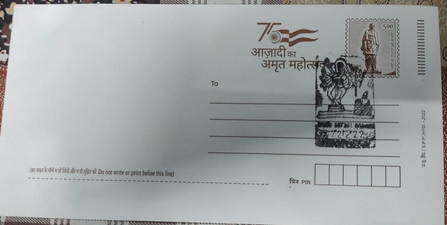 Badami ppc dated 22-2-22 On postal envelope.