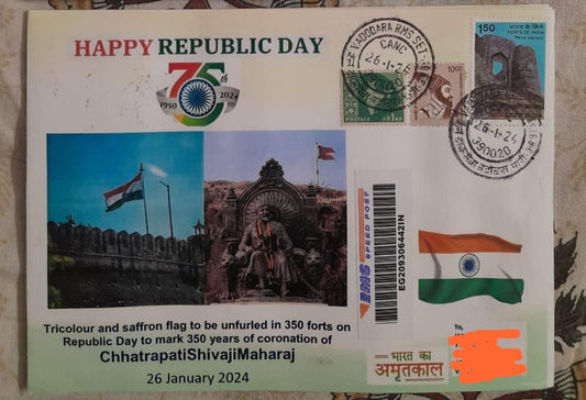 Shivaji Maharaj theme pvt cover postally travelled on 26.Jan, 2024