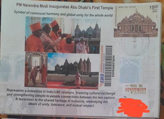 PM Modi inaugurates a Hindu temple in Abu Dhabi .