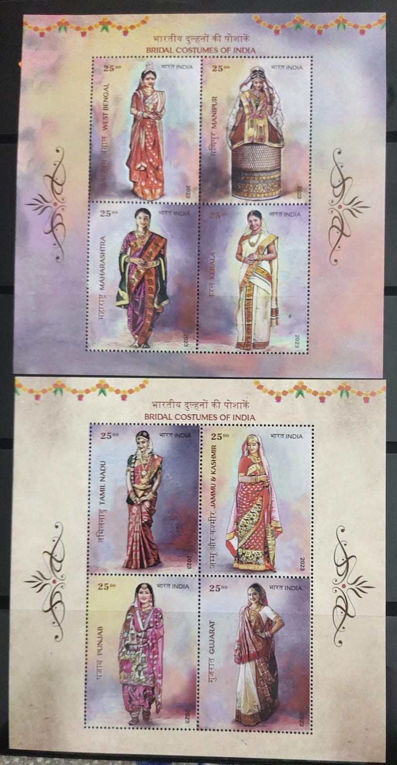 Complete year pack of 2023  It includes 50 stamps and 10 ms/ss issued in 2023.
