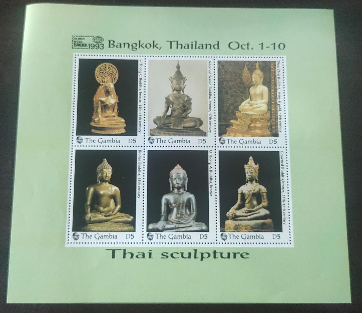 Gambia 6v sheetlet on Lord Buddha. It was issued for Bangkok exhibition in 1993.