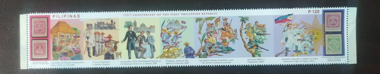 Philippines Longest stamp till date