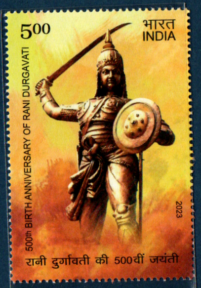 India 2023 500th Anniv of Rani Durgavati Mint Stamp
