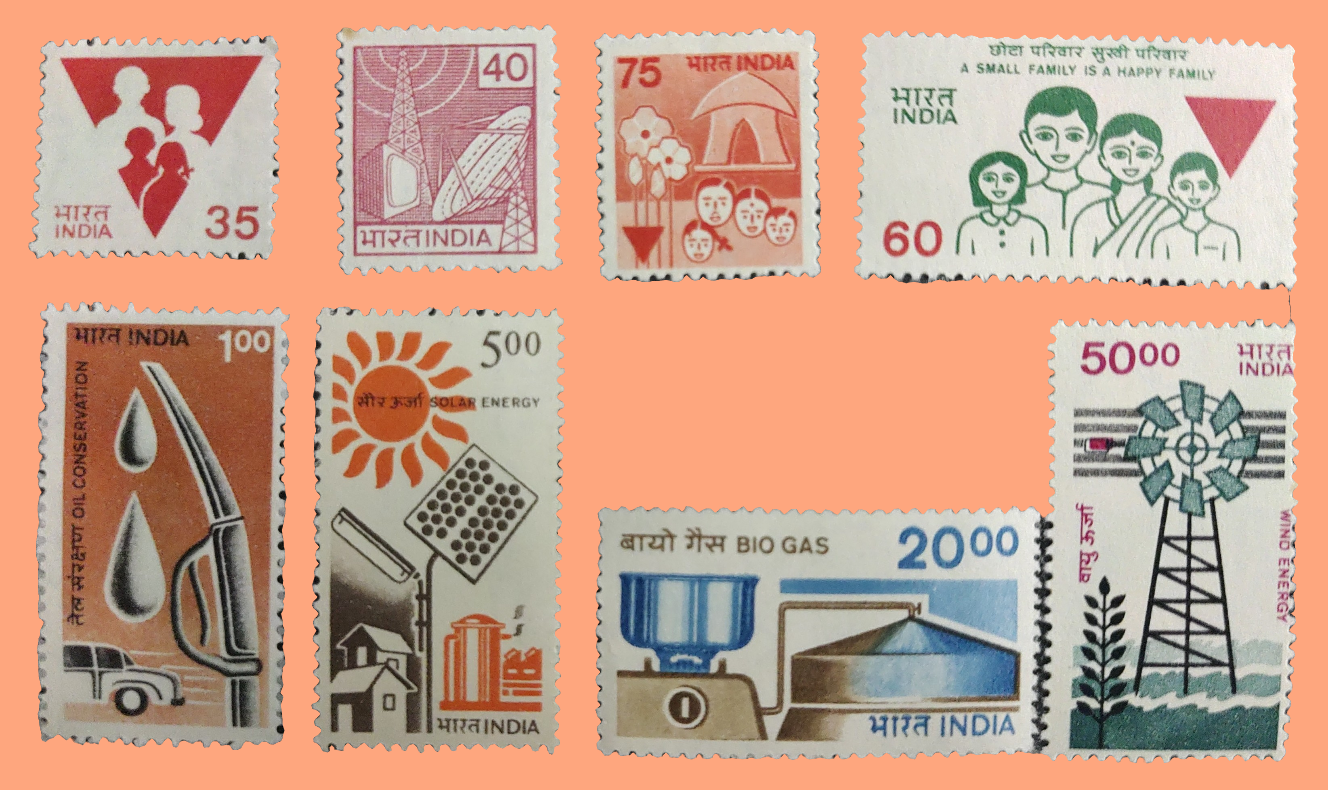 India 7th series definitive complete set. MNH