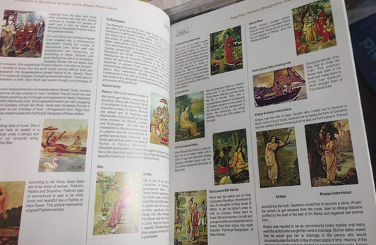 Collector's guide to British India Bazar Post cards