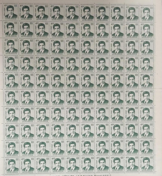 India- Srinivasa Ramanujan- Def stamps- Full sheet