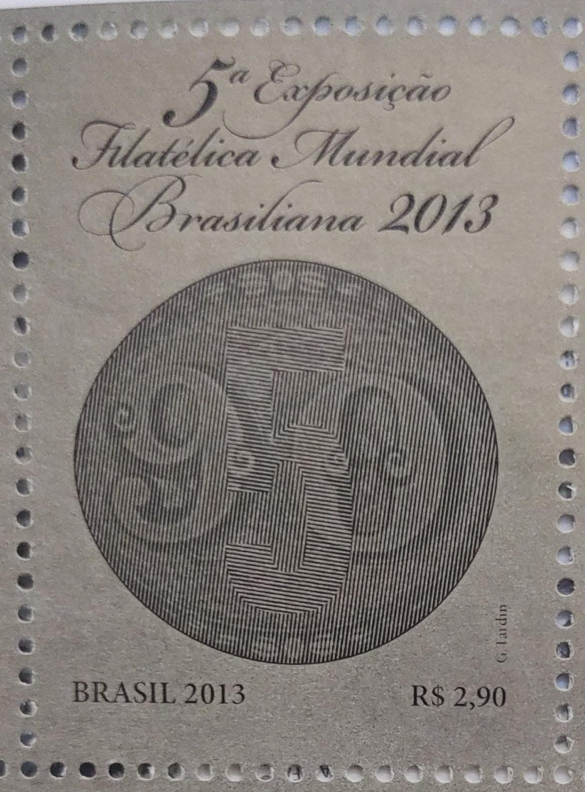Brazil 2013- stamp with intaglio printing - touch and feel the round coin