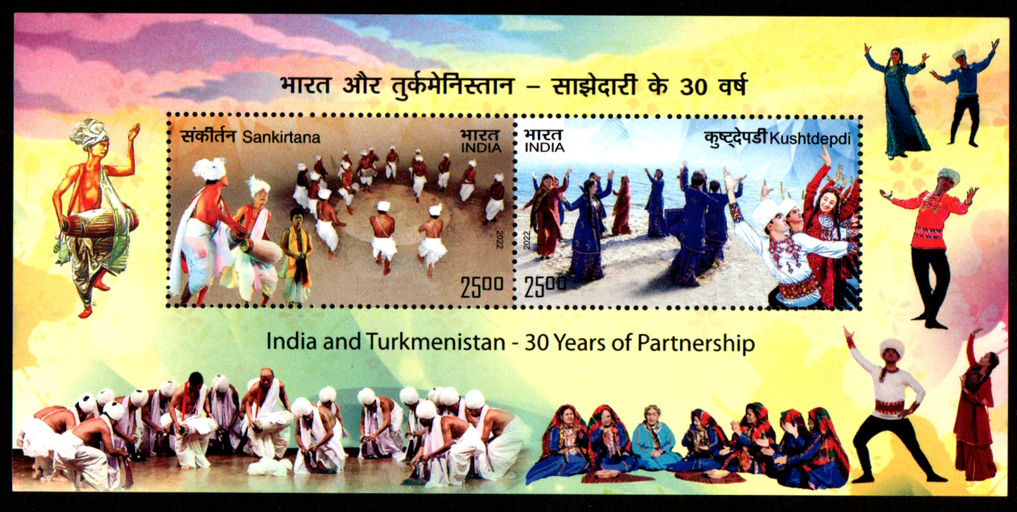 India 2022 30years of Partnership of India Turkmenistan issued in Miniature Sheet