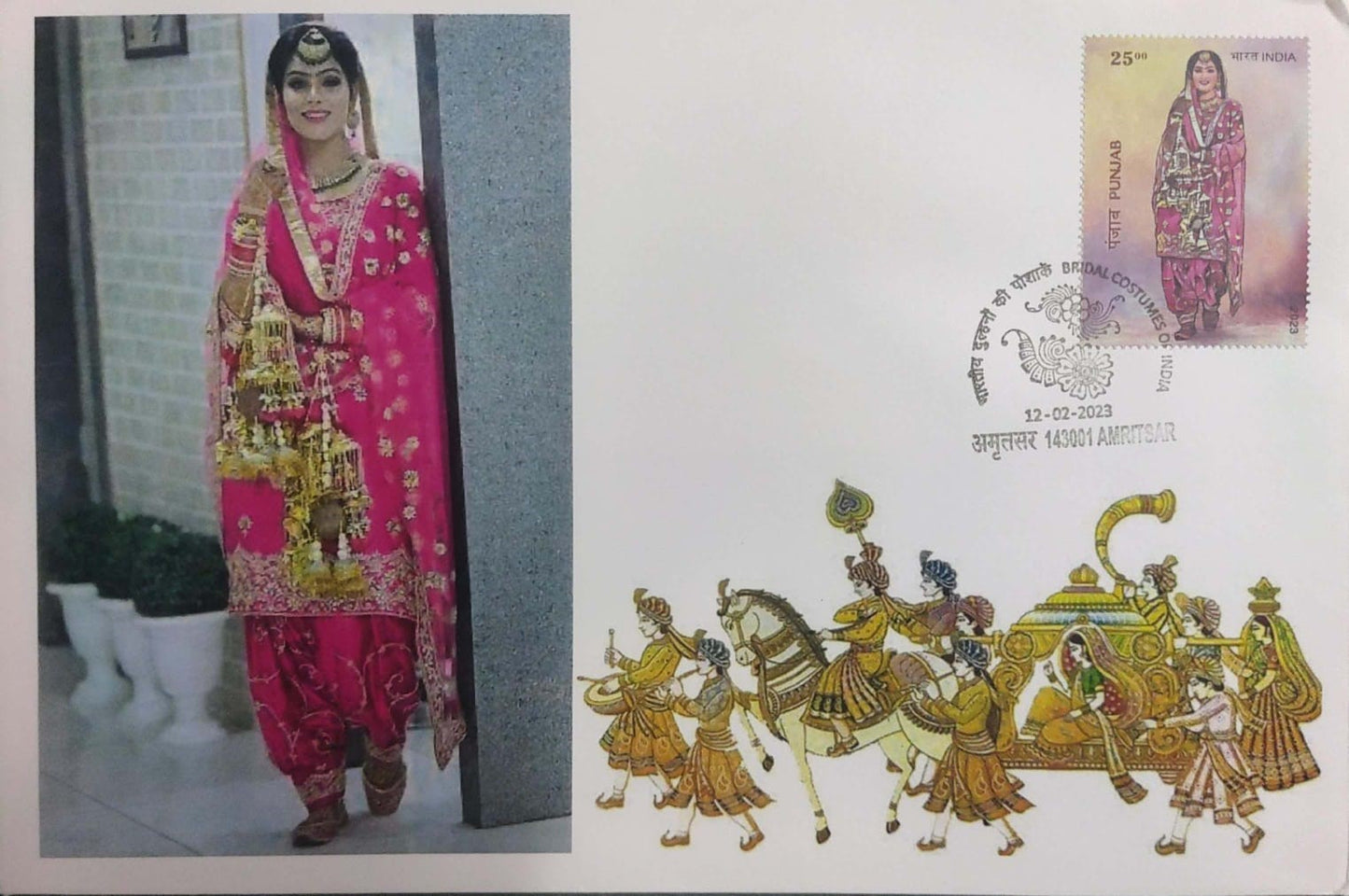 A unique set of 8 varieties pvt first day covers- with 8 different place cancellations from the Bride's place