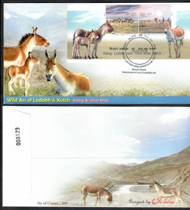 Wild Ass Private FDC - MS Fdc