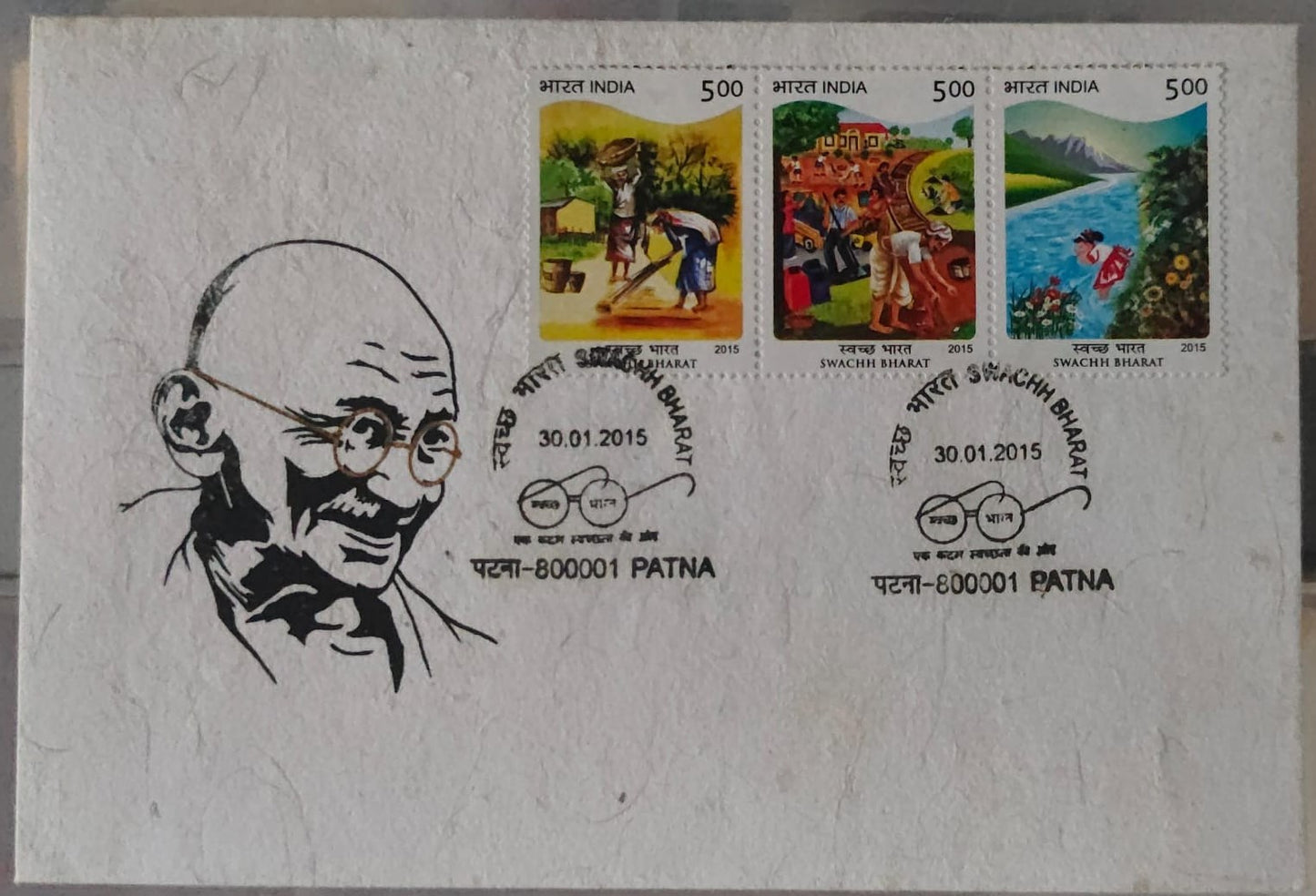 Private FDC on Swachh Bharat Patna cancellation cover