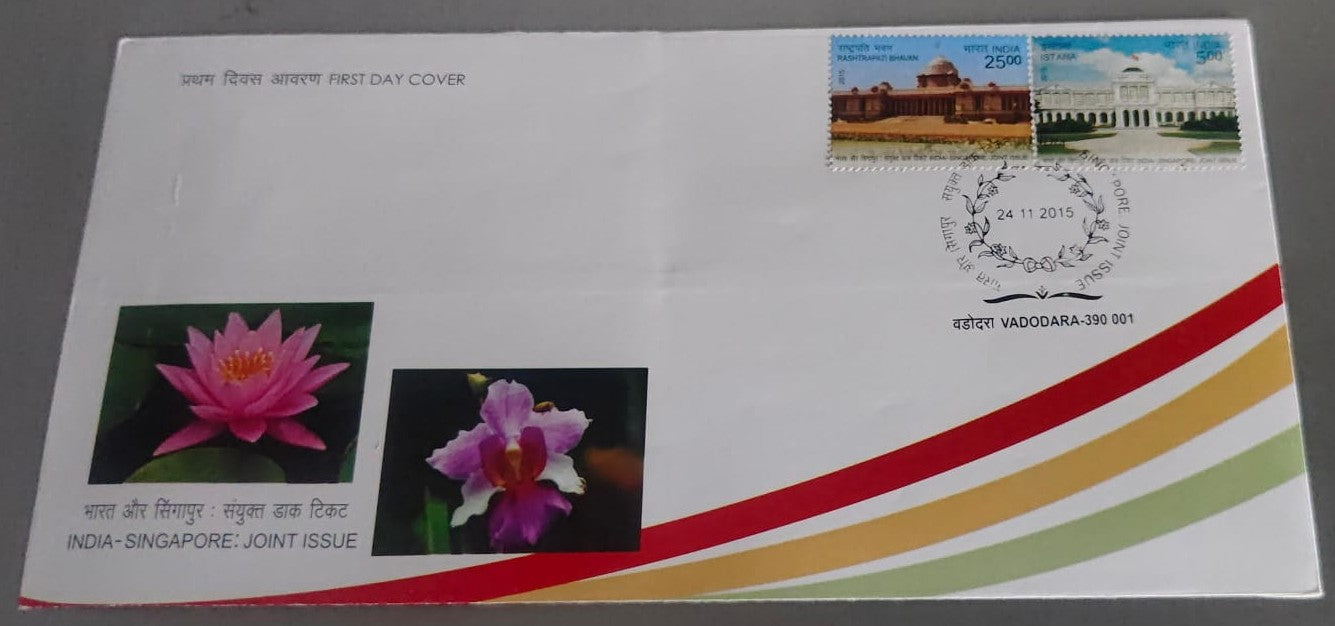 India Singapore joint issue FDC 2016