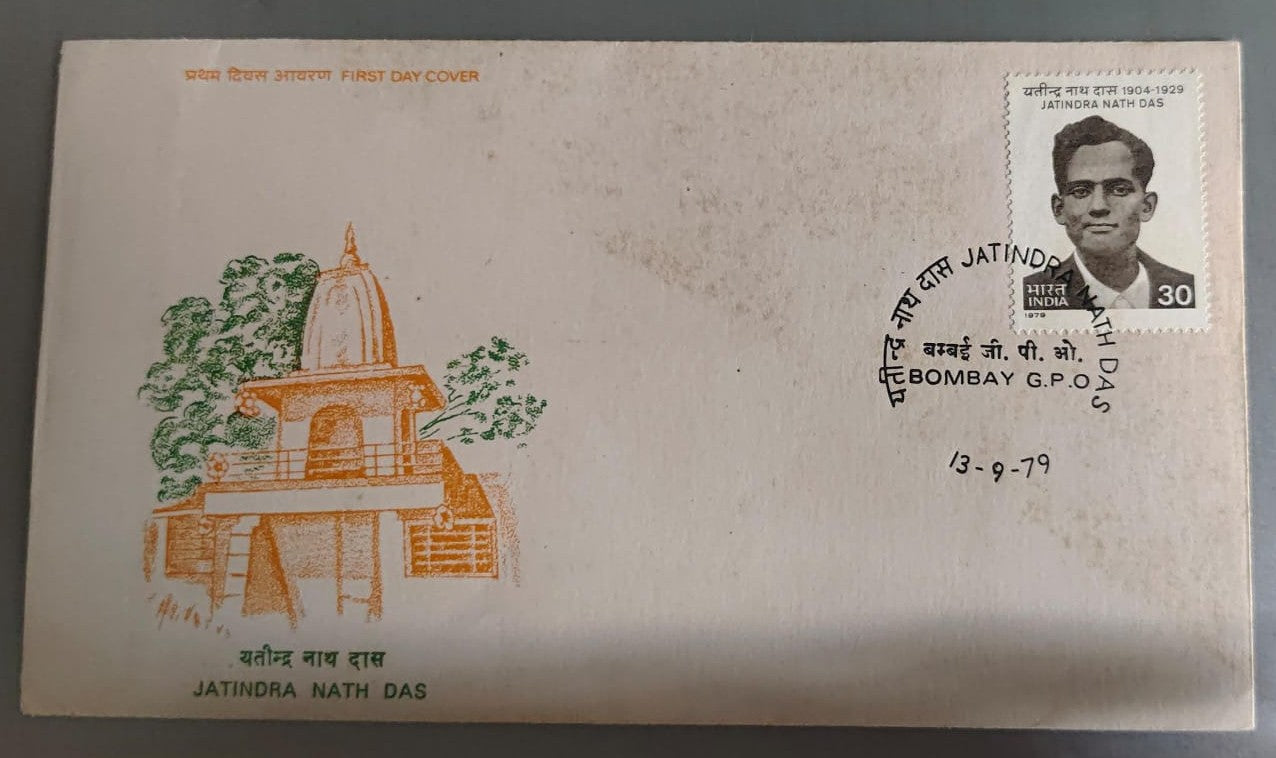 Jathidra Nath Das FDC cancelled from Bombay GPO