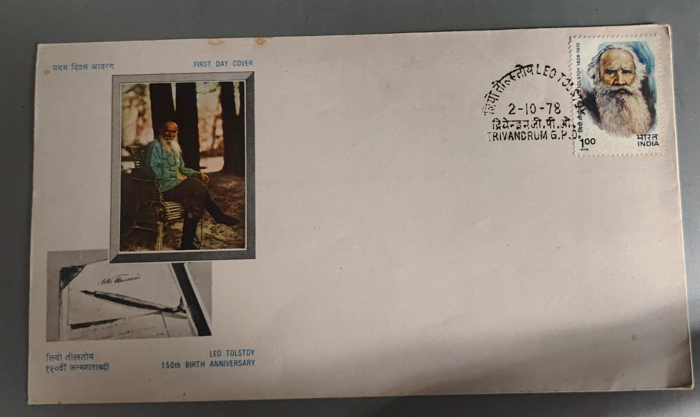150th birth anniversary of Leo Tolstoy FDC