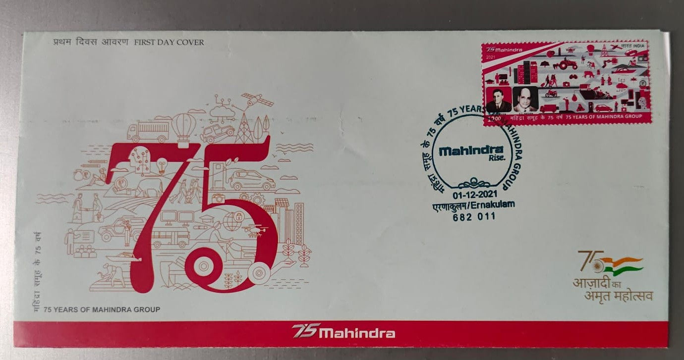 75 years of mahindra group fdc
