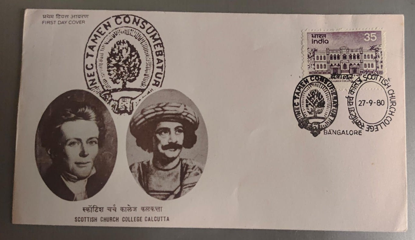 Scottish Church College Calcutta fdc