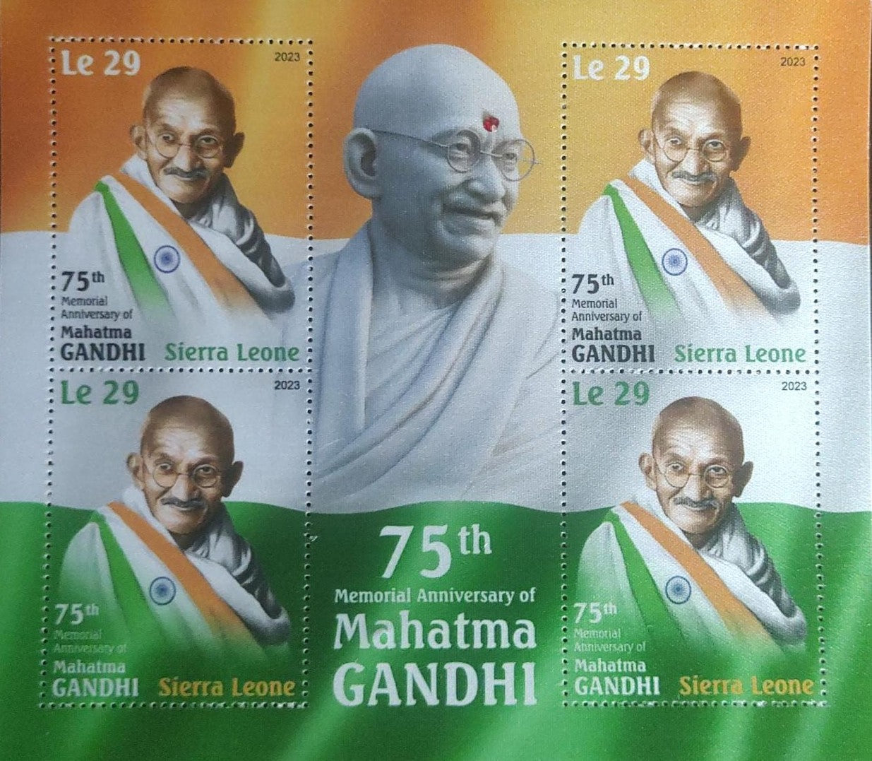 Sierra Leone silk ms and sworski crystal affixed ms of Gandhiji.