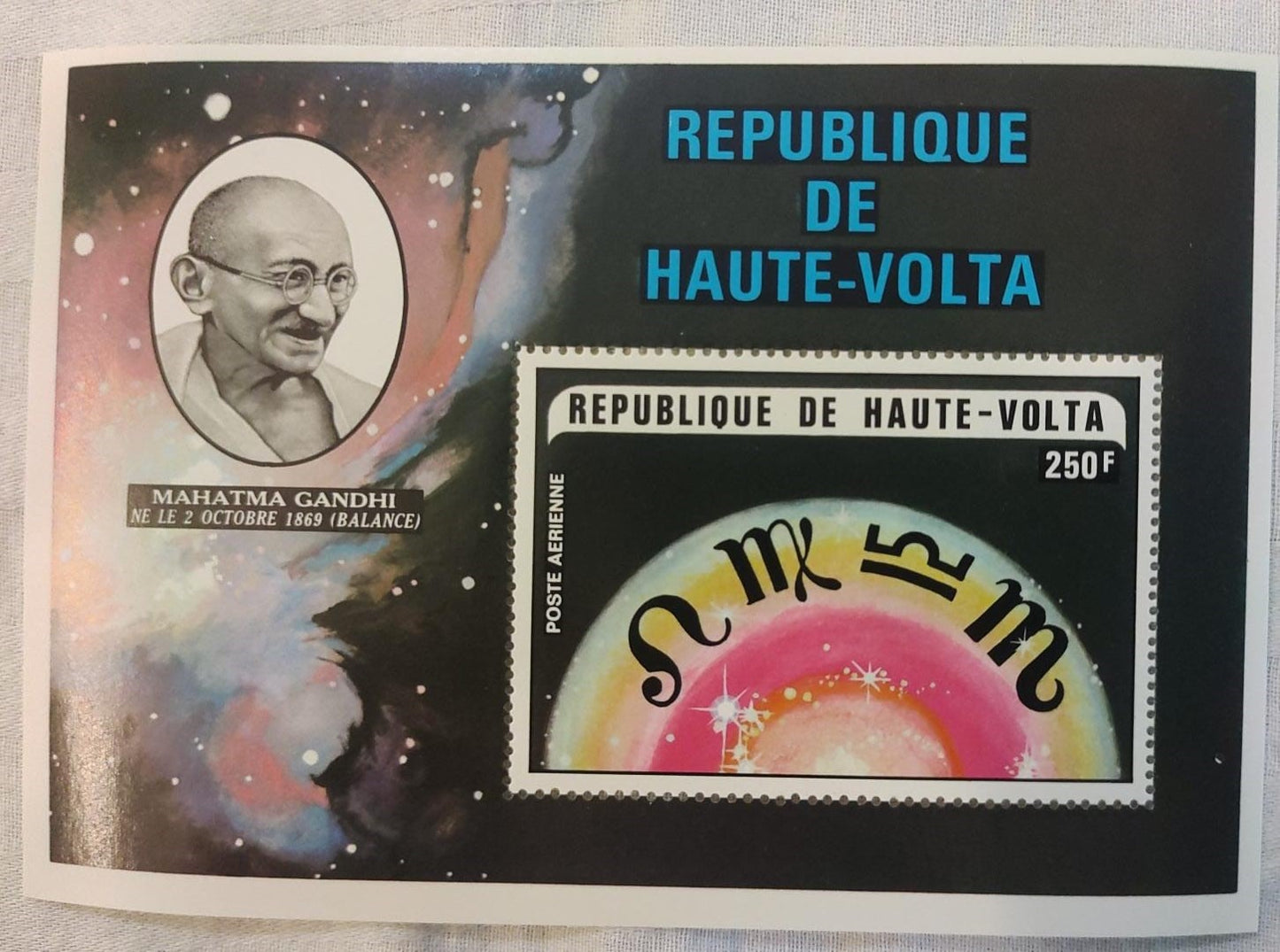 Republic de Haute volta MS on Gandhiji