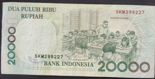 Indonesian old currency note featuring Lord Ganesha Fine used condition