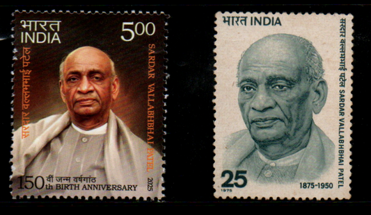 Patels-2 brothers honoured on Indian stamps-Sardar Vallavh Bhai Patel and Vitthal Bhai Patel-stamps issued between 1965-2025