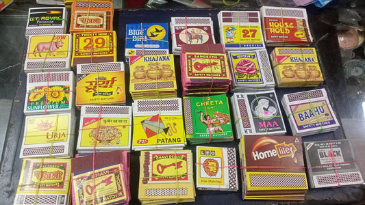 25 different match boxes  (All are different)