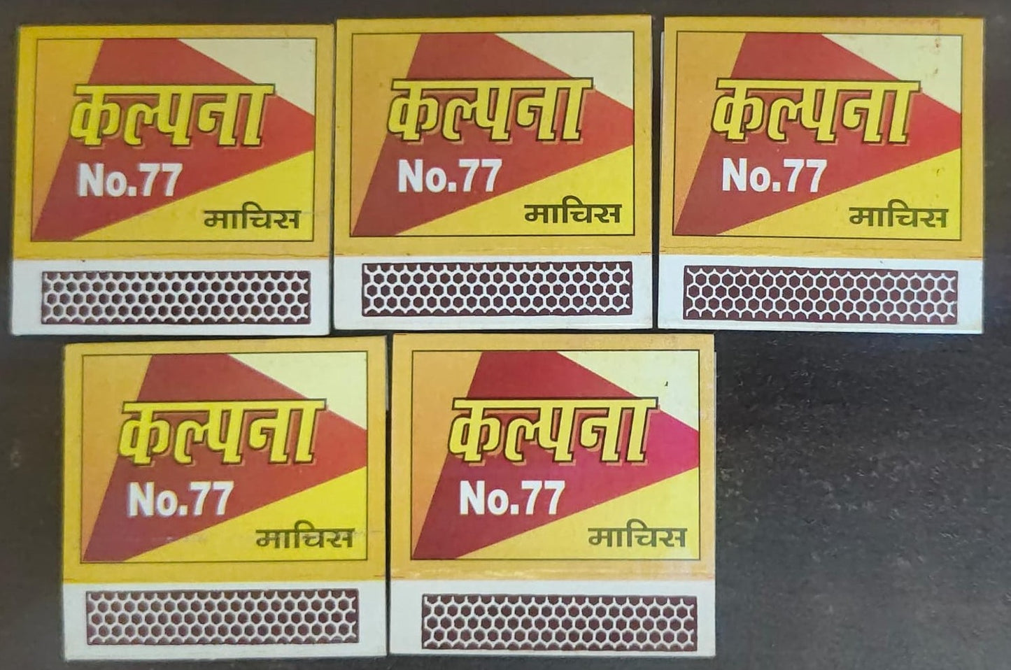 25 different match boxes for collection