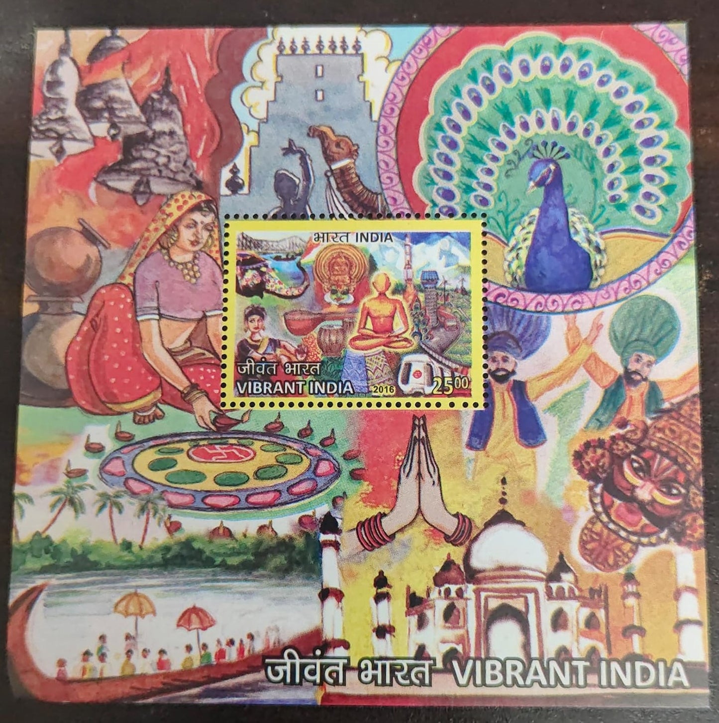 2016-Vibrant India MS