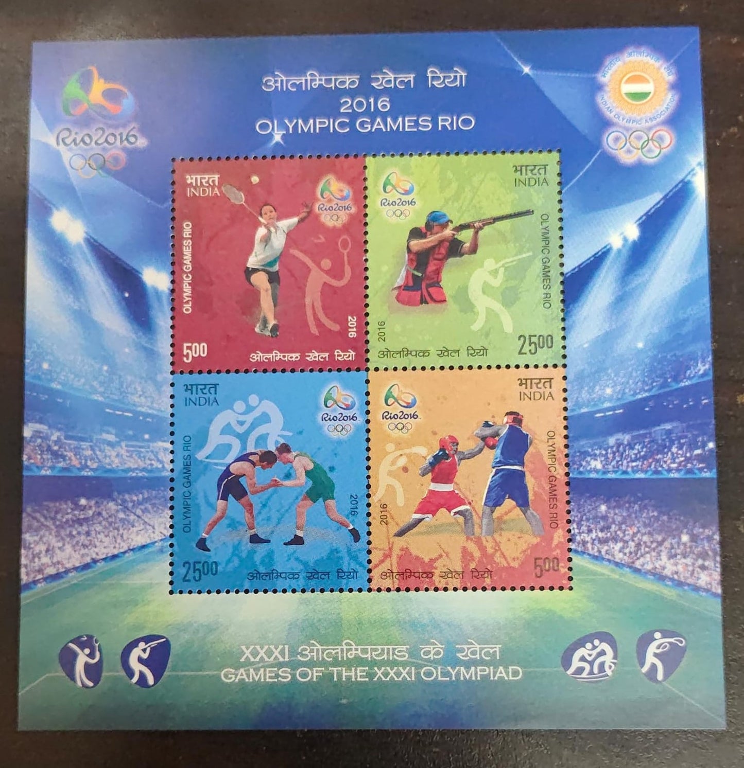 India-miniature sheet- 2016 Olympic Games RIO