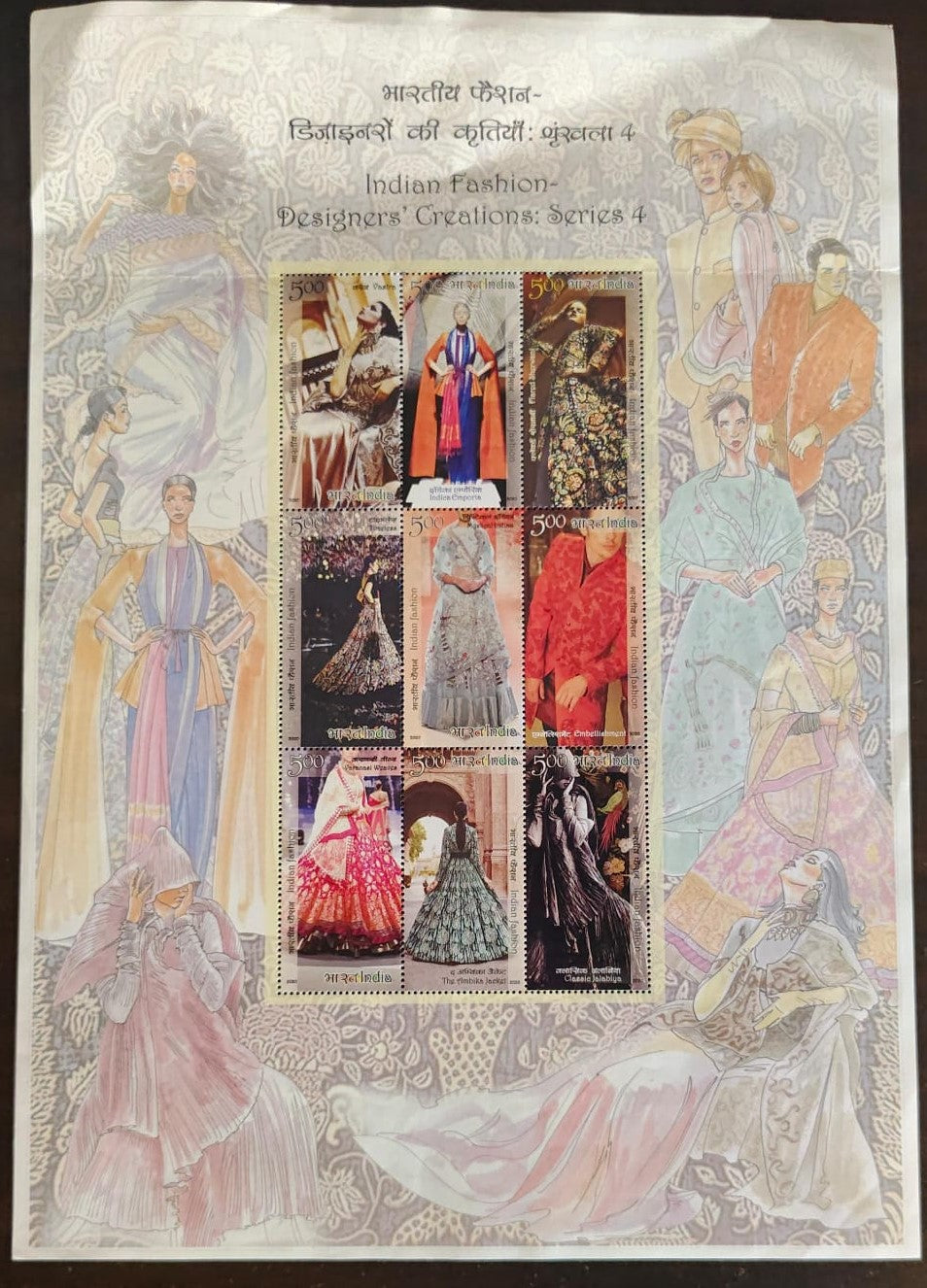 India -miniature sheet- Indian Fashion- Series 4