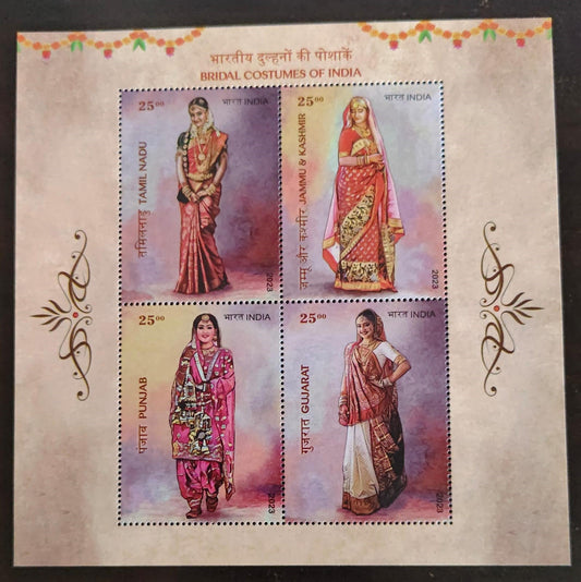 India-Miniature sheet set of 2-2023- Bridal costumes