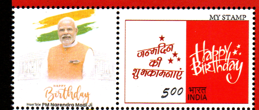 Happy Birthday Mystamp issued on Hon. P M Modiji by India Post