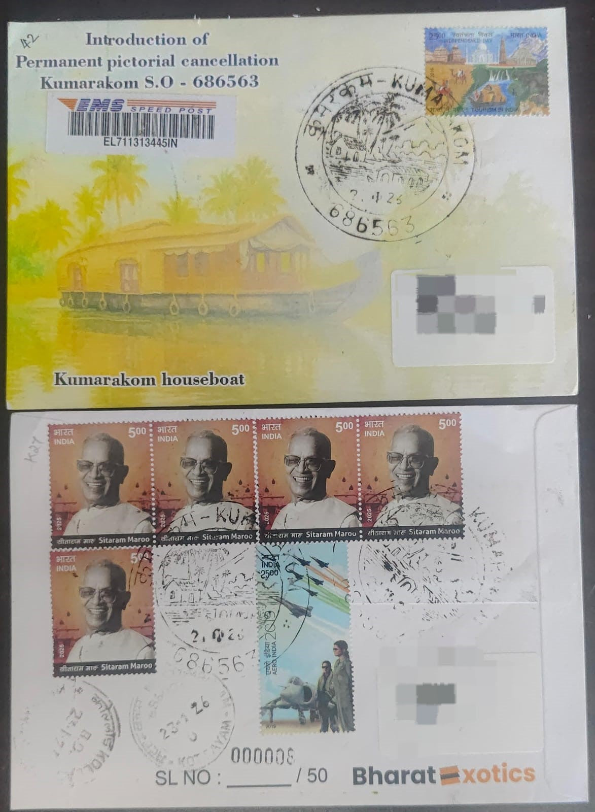 Inauguration day permanent pictorial cancellation on Kumarakom tourism private Travelled cover