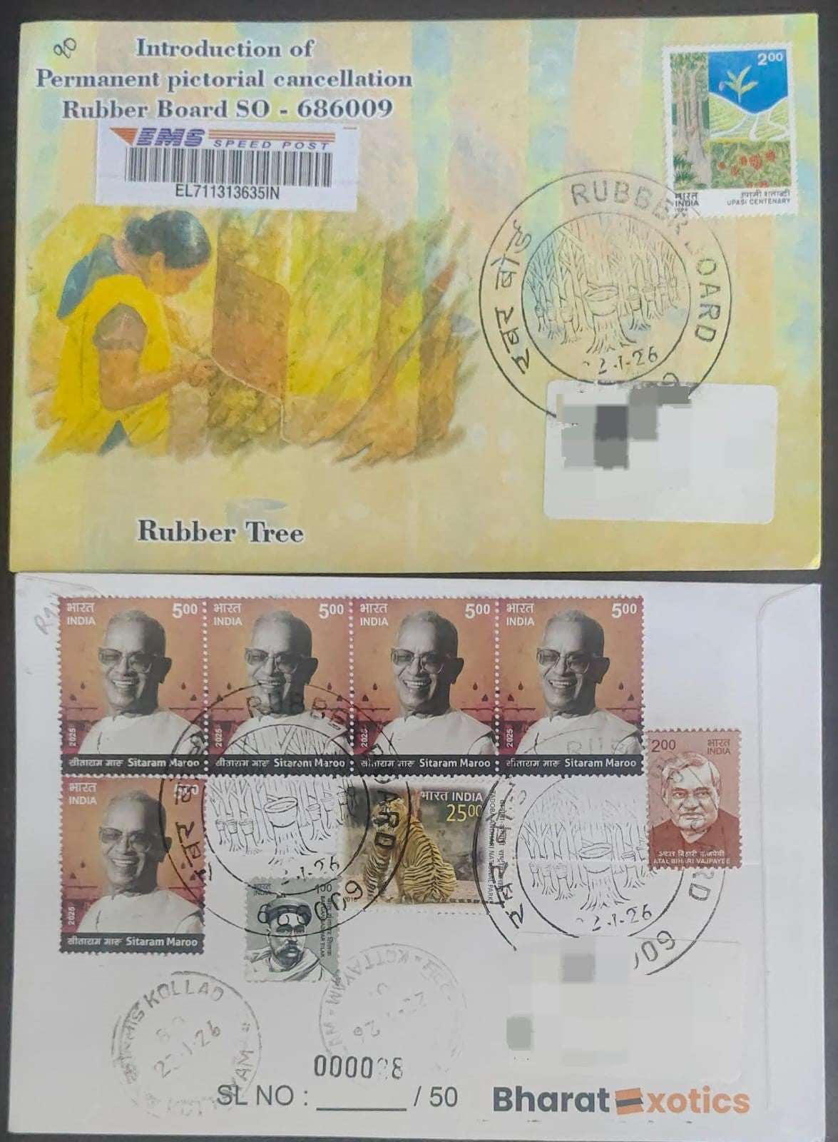 Inauguration day permanent pictorial cancellation on Kottayam -Rubber Town of India private travelled cover