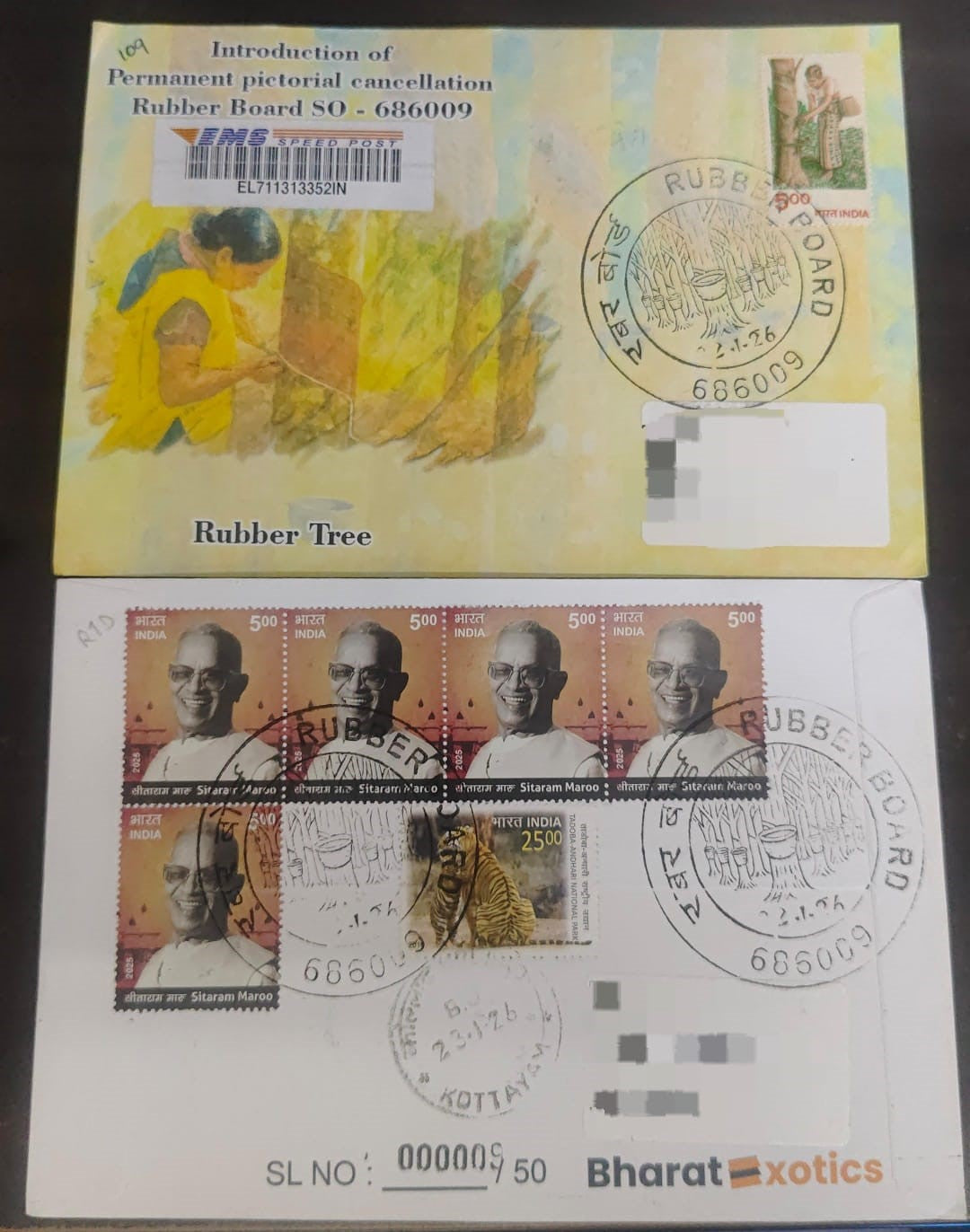 Inauguration day permanent pictorial cancellation on Kottayam -Rubber Board of India private travelled cover