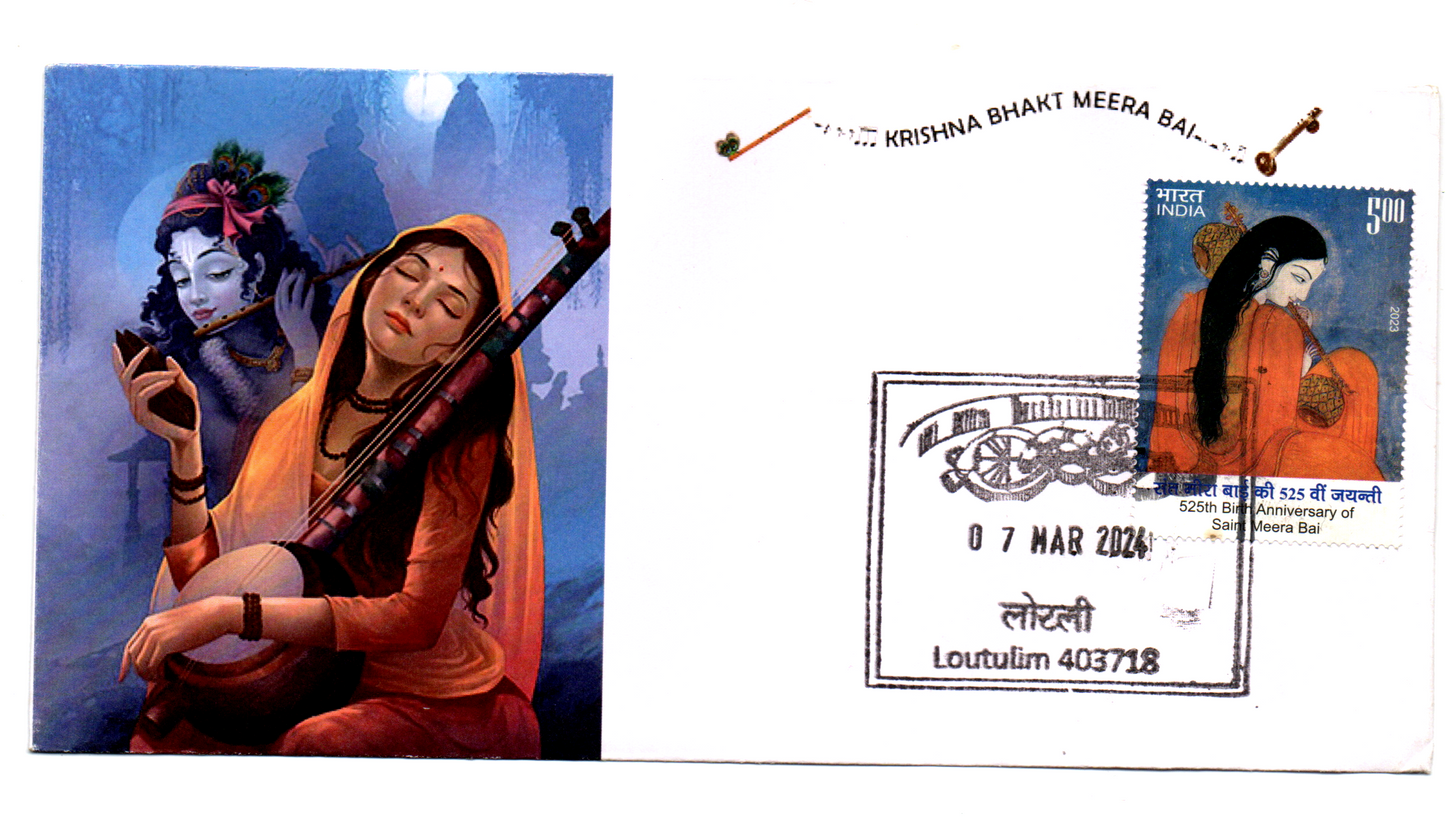 India Beautiful cover on Sri Krishna and Meera with related stamp and related permanent pictorial cancellation of Loutulim, Goa