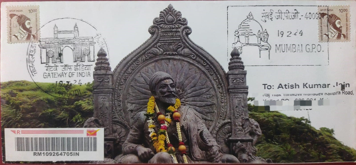 Chatrapati Shivaji Maharaj birth anniversary private special cover with two permanent pictorial cancellations