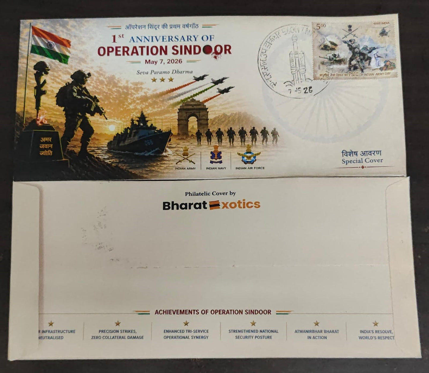 Operation sindoor first anniversary private cover with Army day Matching stamp and Permanent Pictorial cancellation of NAL