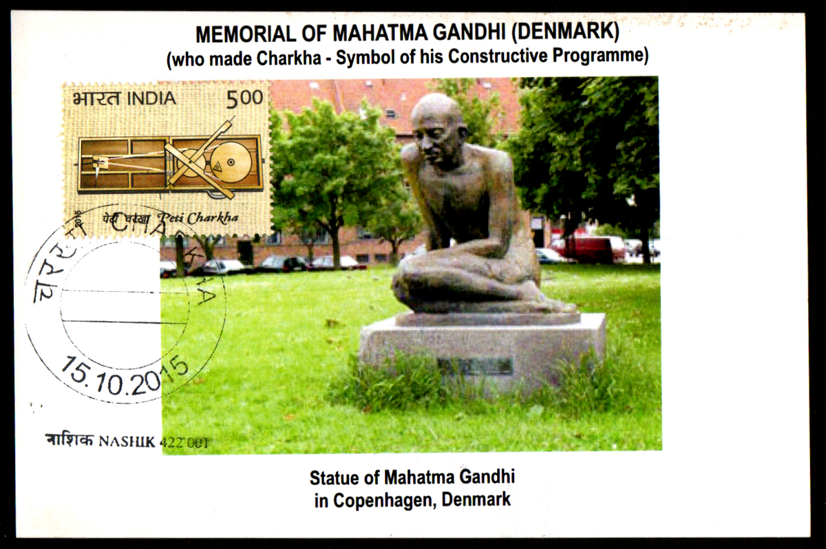 Gandhiji Charkha Maxim Card with Stamp on Charkha with first day cancellation from Statue of of Mahatma Gandhi in Copenhagen,Denmark