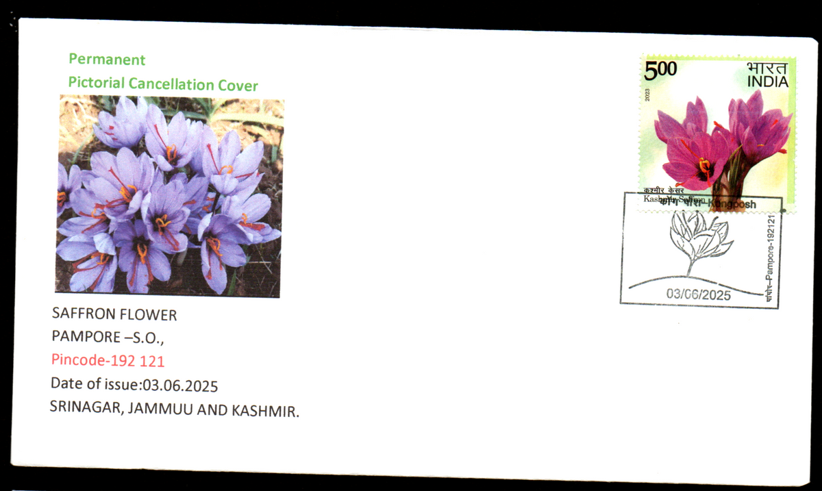 Inauguration Day Permanent Pictorial Cancellation Cover on Saffron Flower ,Pampore