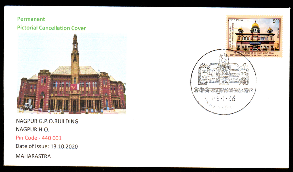 Inauguration Day Permanent Pictorial Cancellation Cover on Nagpur G.P.O. Building , Nagpur
