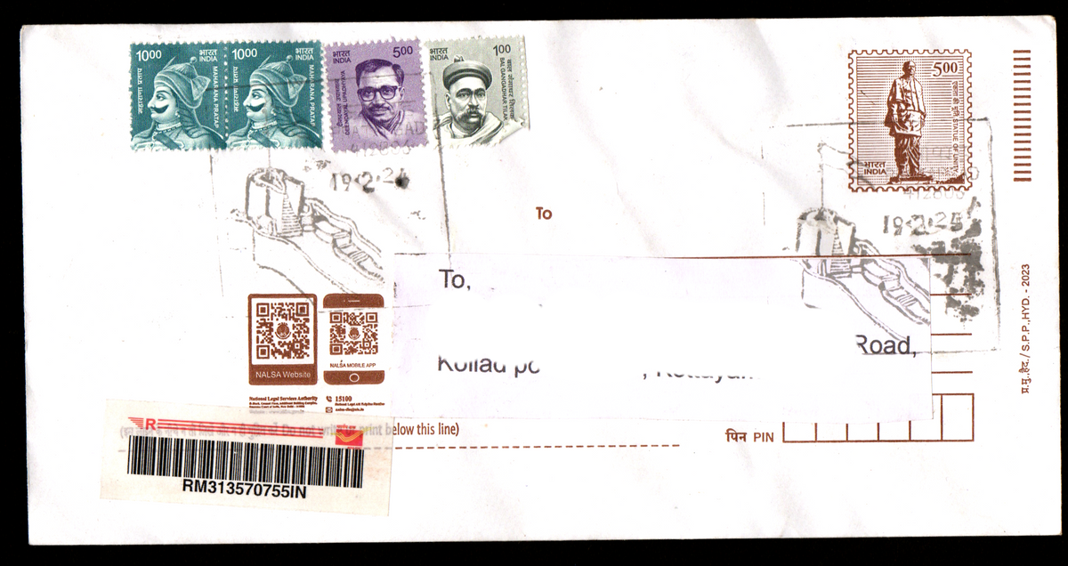 Inauguration Day Permanent Pictorial Postally Travelled Cover from Pratapgad-412806 Dated-19.12.2024
