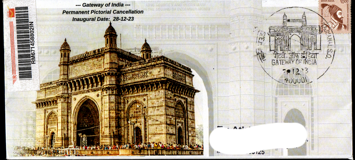 Inauguration Day Permanent Pictorial Postally Travelled Cover on Gateway of India -28-12-2023 From Mumbai