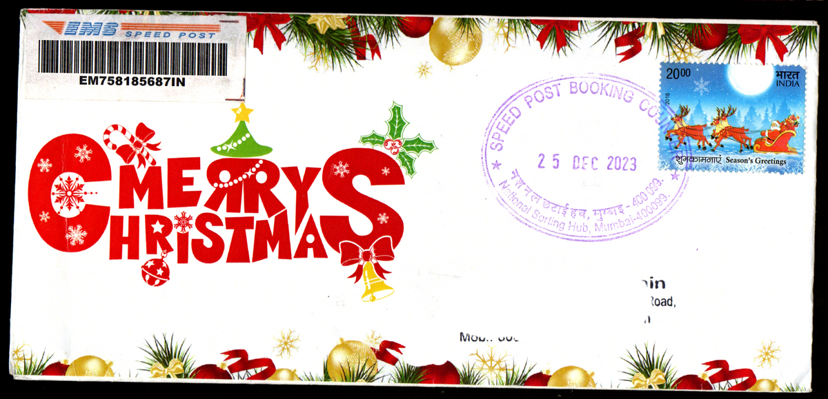 Special Cancellation on Merry Christmas Postally Travelled Cover 25-12-2023 from Mumbai