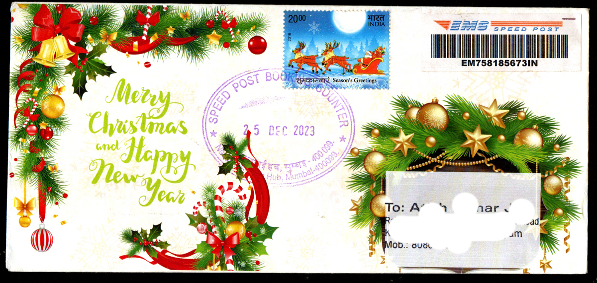 Special Cancellation on Merry Christmas and Happy New year Postally Travelled Cover 25-12-2023 from Mumbai