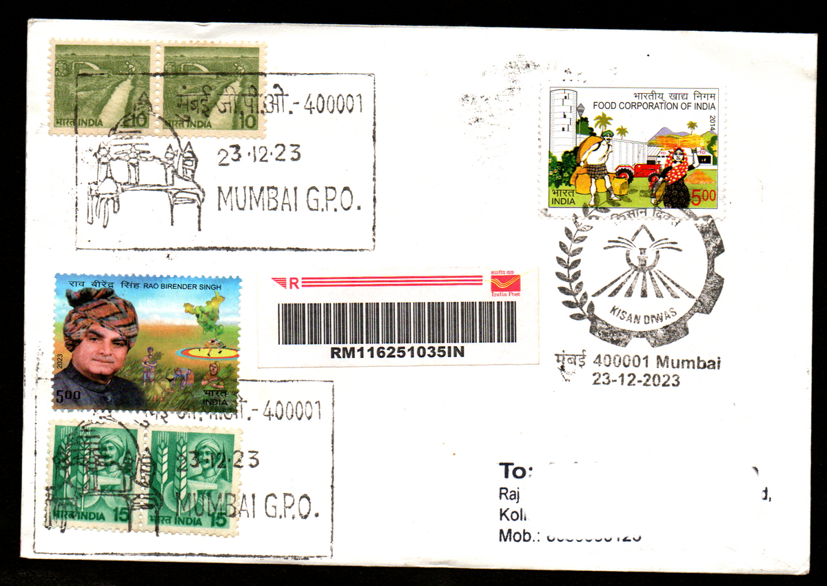 Special Cancellation with permanent pictorial Cancellation on Kisan Diwas Postally Travelled Cover23-12-2023 from Mumbai