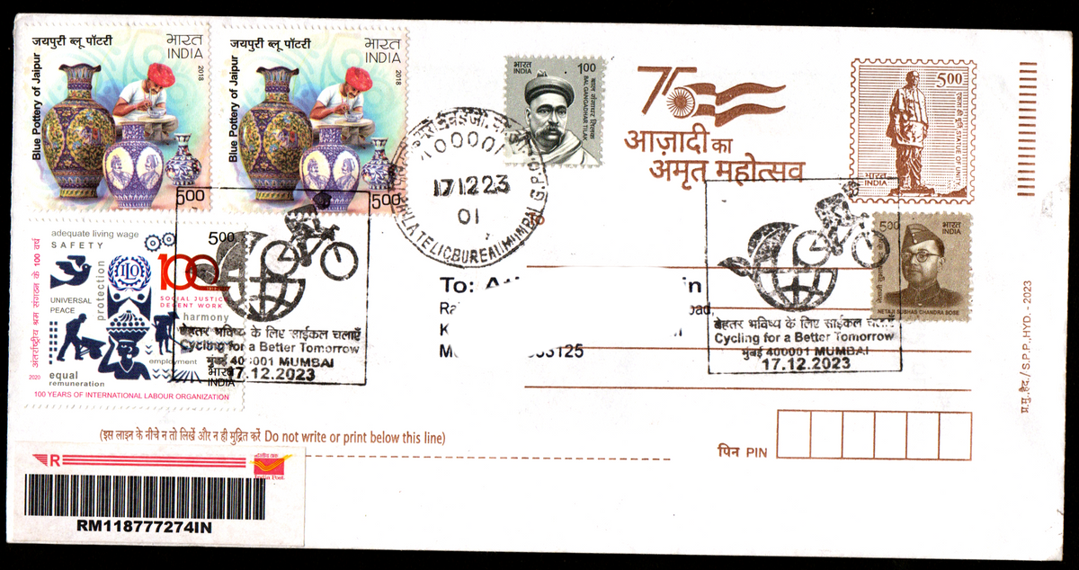 Special Cancellation on Cycling for a Better Tomorrow Postally Travelled Cover 17-12-2023 from Mumbai