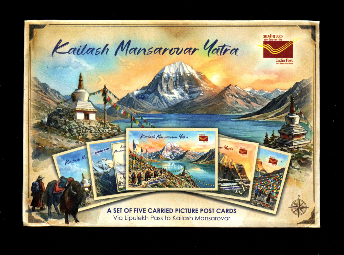 Kailash Mansarovar Yatra-A set of 5 Carried Picture Post cards, issued by Uttrakhand Postal circle