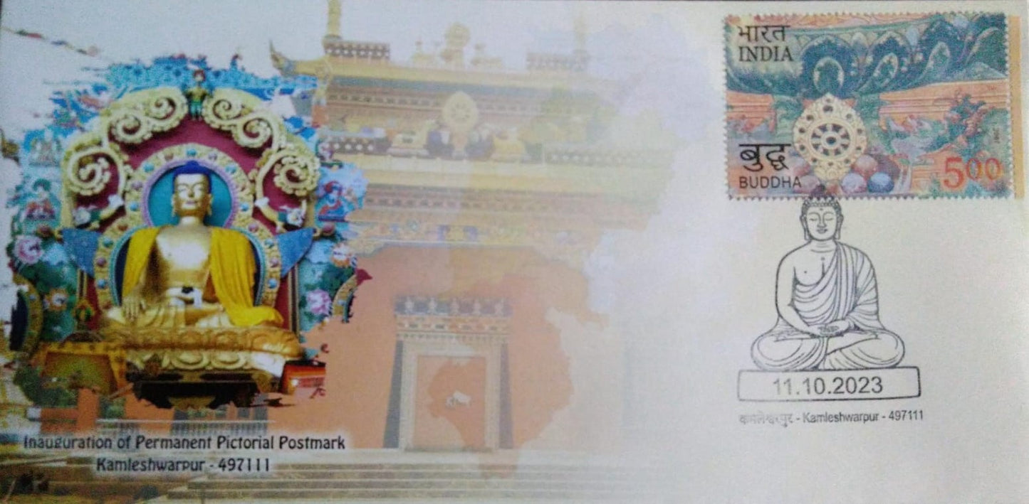 Inaguration day PPC on Buddha from Kamleshwarpur, Chattisgarh.